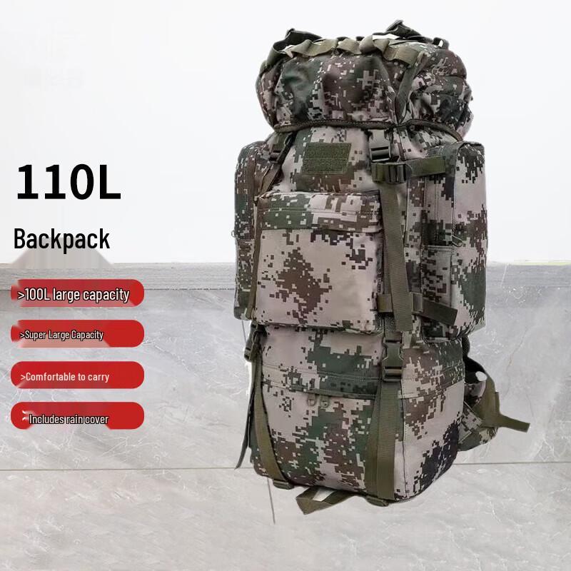 Рюкзак Naiqi 110 л, большой емкости, камуфляжный, для активного отдыха 110L