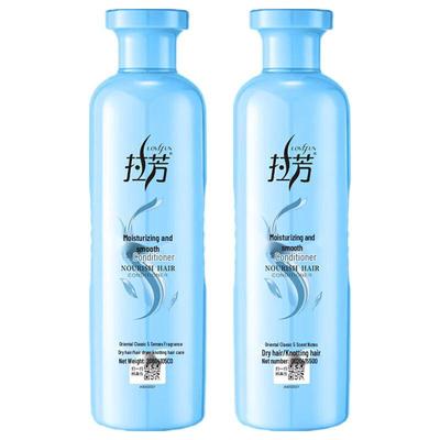 LaFang Nourishing & Smoothing Hair Conditioner 2-Pack