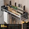 Hanyou Wall-Mounted Kitchen Storage Rack