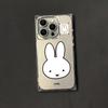 Simple Miffy Rabbit Suitable for Apple iPhone16/17Pro Mobile Phone Case 14 Ice Crystal Squares 15 Cute 12 Soft 13