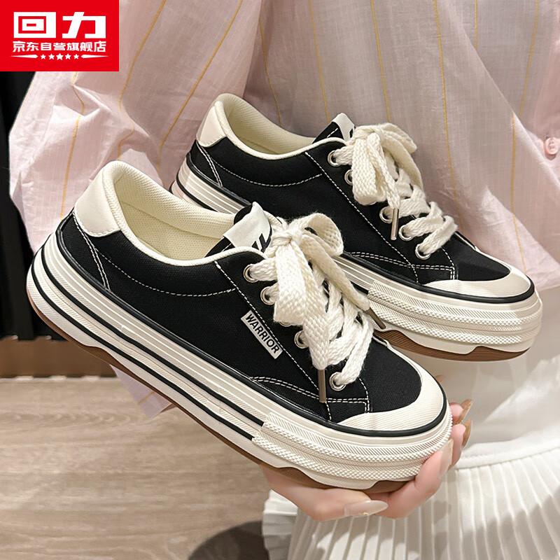 Warrior Women's 2026 New Fashion Casual Sneakers Thin Breathable Versatile Canvas Shoes Black Size 38