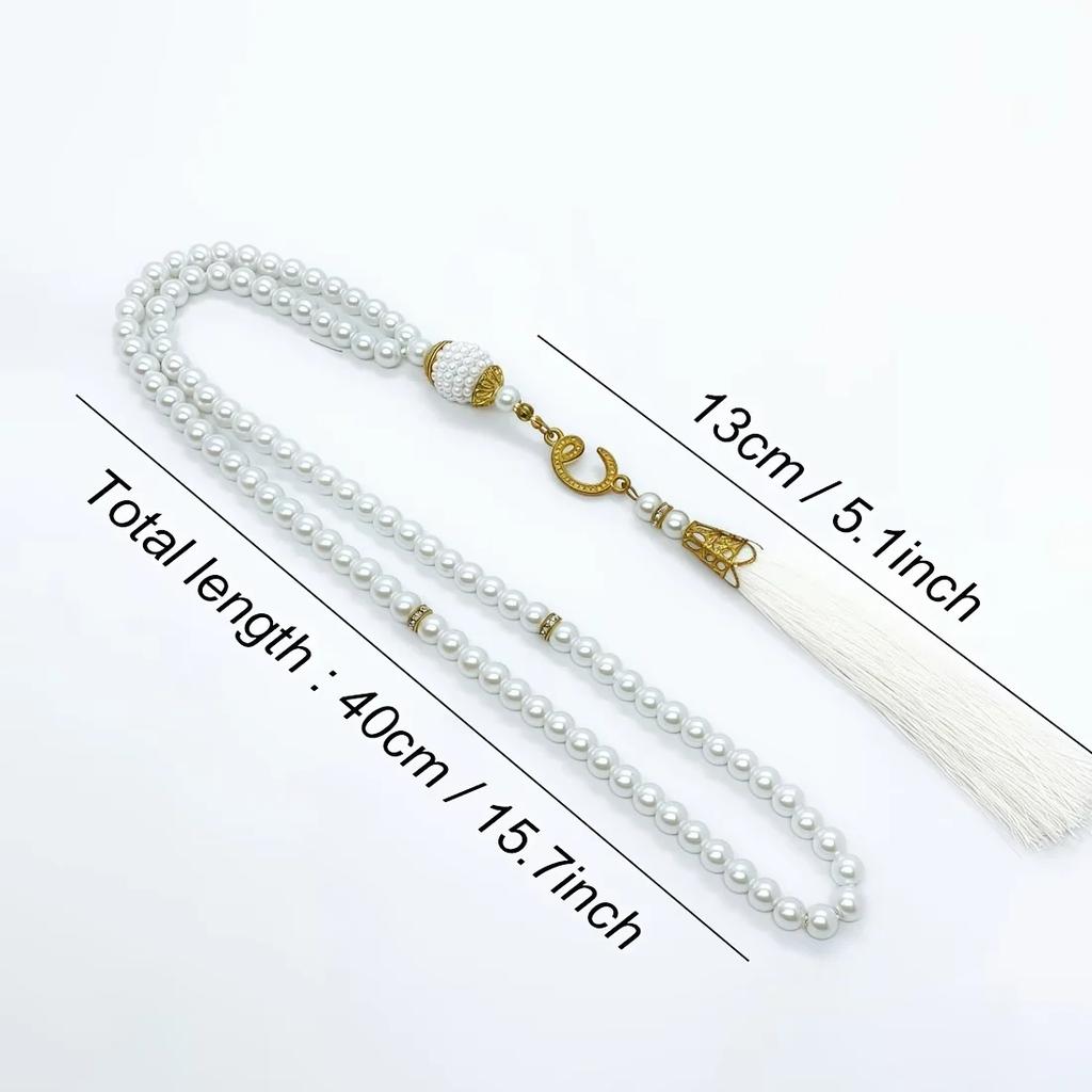 36pcs/12Sets Handcrafted Prayer Beads for Prayer Suitable for All Occasions And Celebrations Perfect Gift