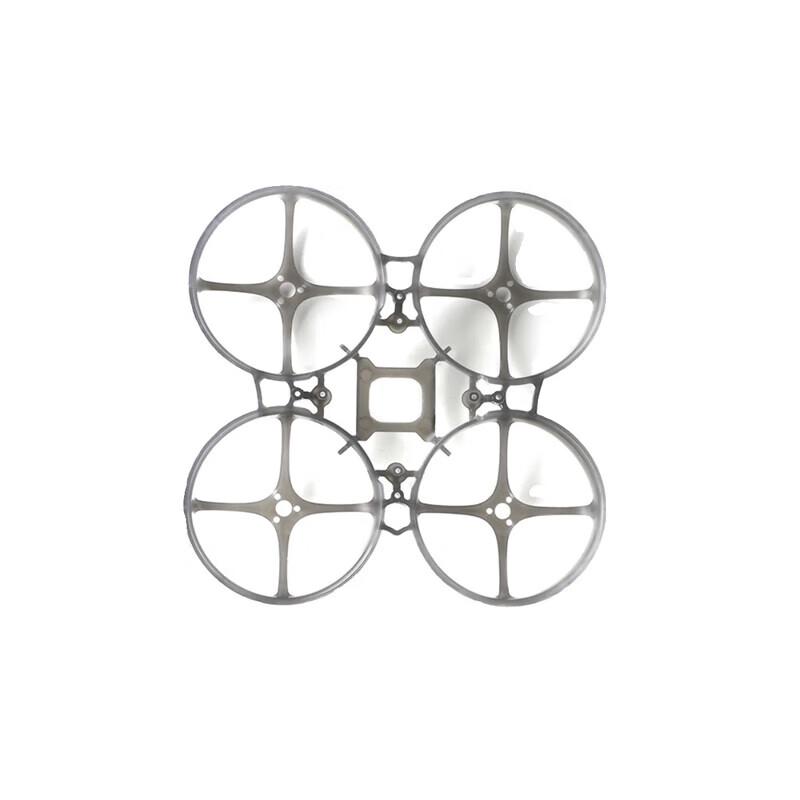 HGLRC FPV Drone Frames (CN Version)