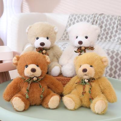 25 /30cm Kawaii Mink Down Teddy Bear Plush Toys Cute Bear Dolls Stuffed Soft For Children Girls Birthday Party Gift Brinquedos