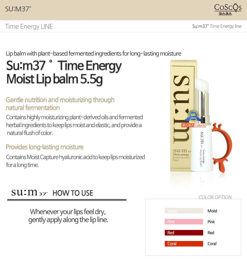 Sum37 Time Energy Feuchtigkeits-Lippenbalsam 5,5g