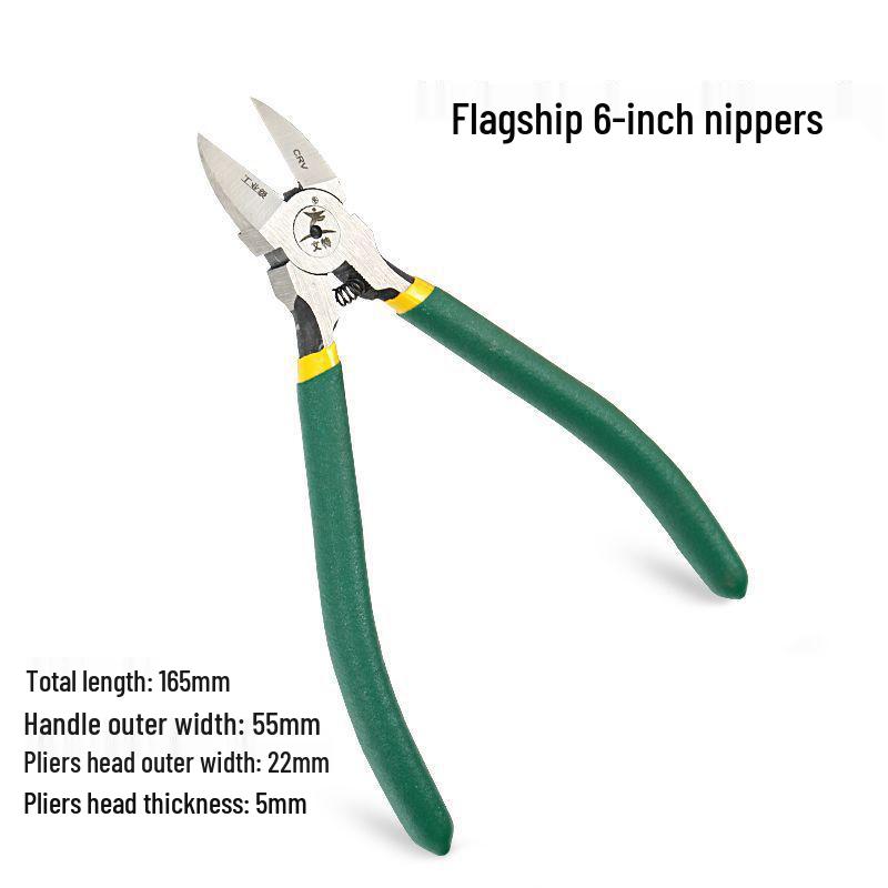 

5-Inch Japanese Flat Nose Pliers: Industrial-Grade Mini Diagonal Wire Cutters for Electronics