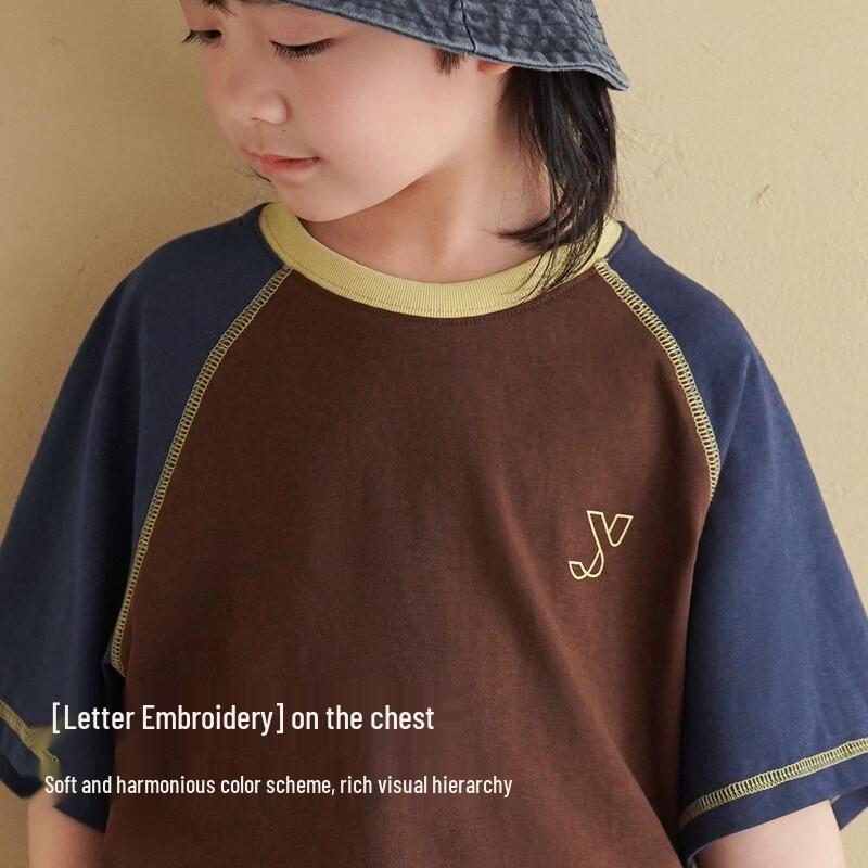 Boys' Colorblock Raglan Sleeve Short Sleeve T-Shirt