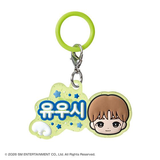 NCT WISH Puffy Marking Accessory Bandai Gashapon