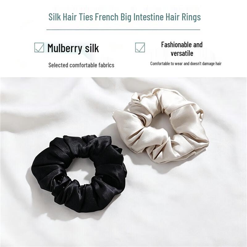 CHIMERA Mulberry Silk Hair Scrunchie 2-Piece Set 2-piece Set