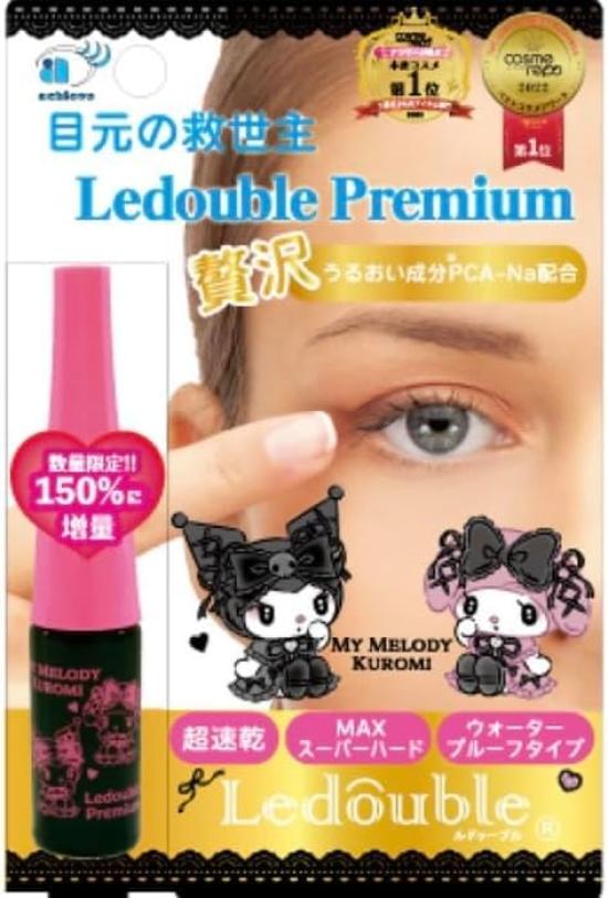 Ledouble Premium My Melody Kuromi Midnight MeloKuro Increased Size 3ml Eyelid Double Eyelid Concealer with Support Stick Sanrio Achieve
