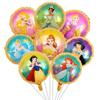 8Pc Reusable Colorful Princess Balloons Princess Theme Birthday Party Decoration