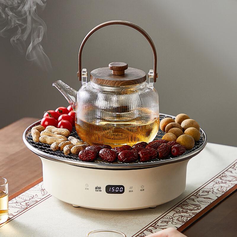 Yi Hu Tea Electric Ceramic Tea Kettle & Stove Set