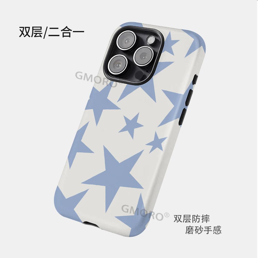 Blue pentagram art simple magnetic attraction advanced sense iPhone16 Apple 15promax film mobile phone case 17