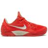 Nike Venomenon 5 Basketball Shoes Unisex Red 812555-690