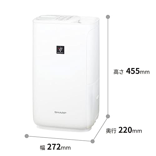 Sharp Humidifier Hybrid Easy Water Supply High Power Type Plasmacluster 7000 White HV-P75-W