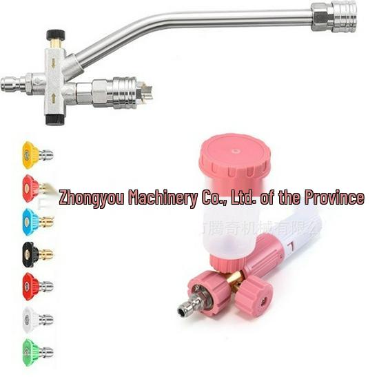 1L High-Pressure Car Wash Foam Gun Set