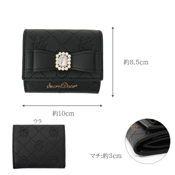 Reborn Company, Inc. Women's Tri-fold Wallet, Compact Mini Wallet with Ribbon and Box Coin (Black)