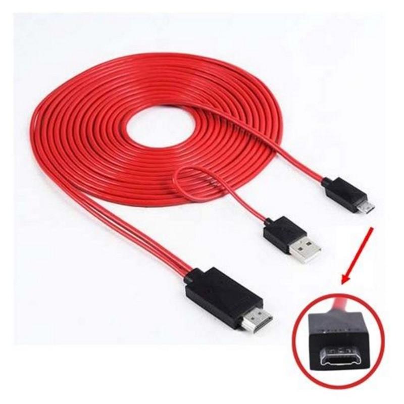 

Кабель-адаптер Micro USB на HDMI 1080P HD TV для телефонів Android Samsung