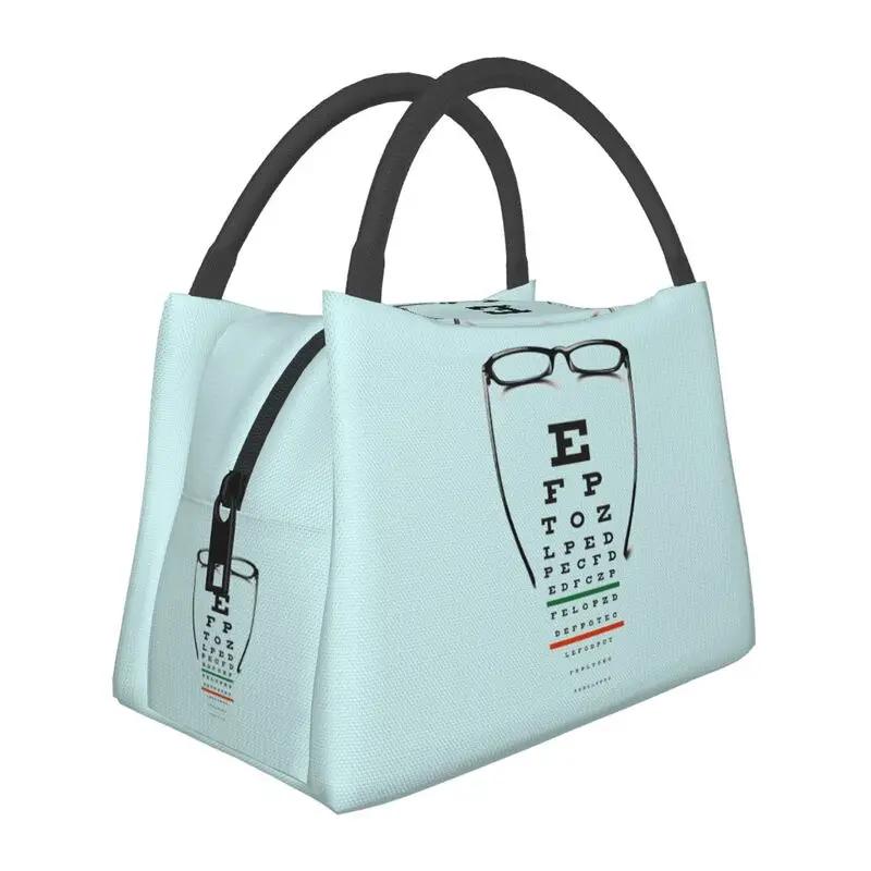 Syntest Snellen-tavla Lunchväska för kvinnor Optiker Synundersökning Återanvändbar Kylväska Termisk Matisolerad Lunchlåda