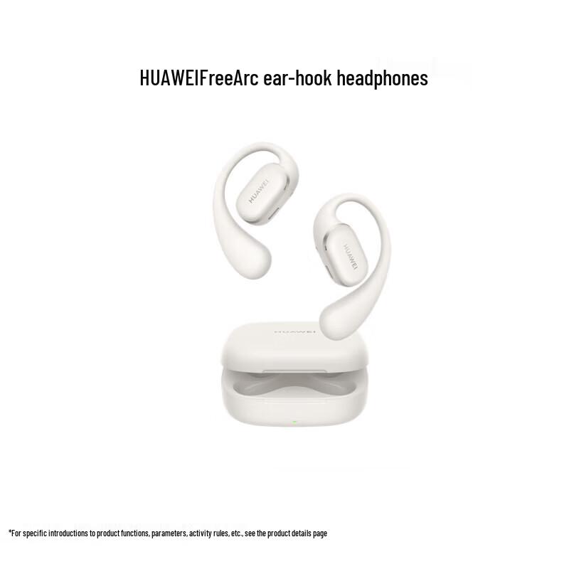 

Huawei FreeArc Wireless Open-Ear Sport Earphones