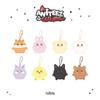 Forhåndsbestill ATEEZ ANITEEZ IN THE CALLING Stressball