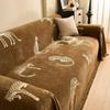 Leopard Chenille Sofa Cover Scratch-Proof Non-Slip Couch Protector 3 4 Seater Pet Friendly Stretch Sofa Blanket for Home
