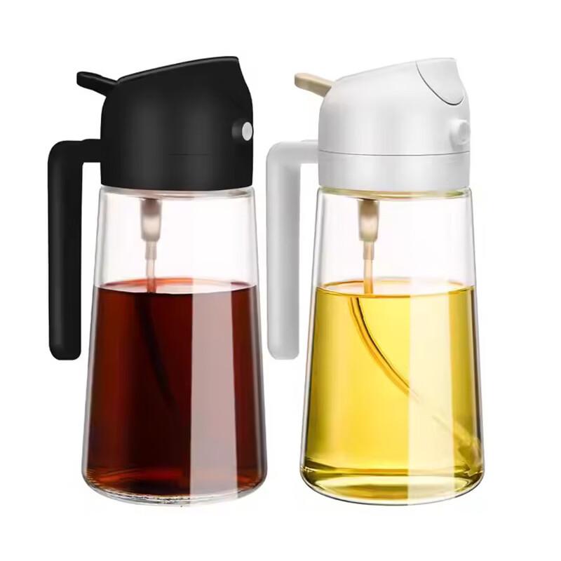 Oeny 3-in-1 Multifunction Oil Sprayer & Pourer Bottle