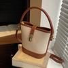 Fashionable Casual Women's Shoulder Bag, Retro Bucket Bag, Fashionable Crossbody Bag, Casual Handbag