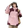 Unisex Two-Piece Mountaineering Suit with Custom Logo: Outdoor Fleece Liner & Color-Blocked Winter Workwear