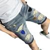 Tide Fashion Personality Colourful Stitching Embroidery Slim Denim Shorts Men's Summer Thin Section of The Hole In The Trousers