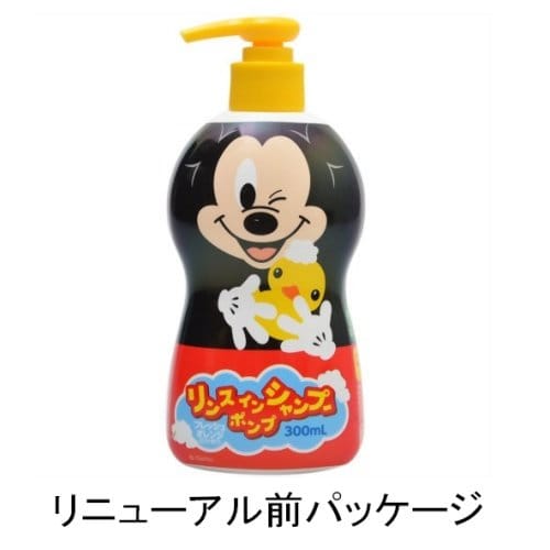 Bandai Mickey Mouse Conditioner Shampoo Pump 300ml