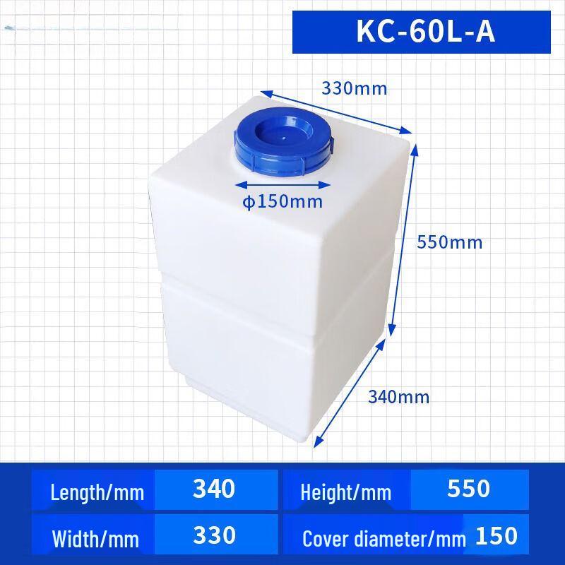 Food Grade PE Dosing & Storage Tank