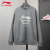 LI-NING Unisex Pullover Crewneck Sweatshirt