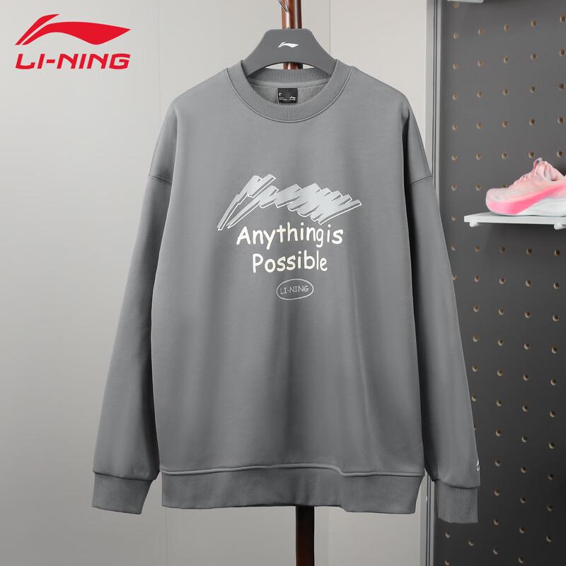 LI-NING Unisex Pullover Crewneck Sweatshirt