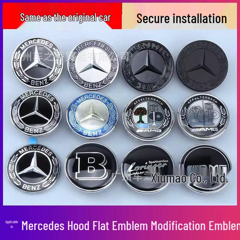 Mercedes Hood Flat Badge Decoration for ERS Class GLC GLK CLA CLS