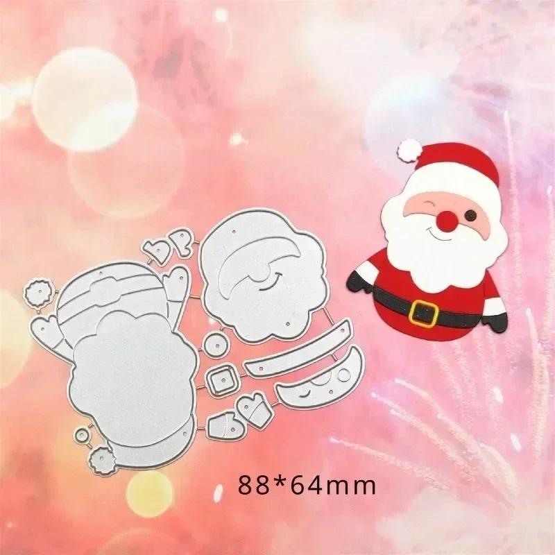 Lovely Santa Claus Metal Cutting Dies Card Making Scrapbooking Embossing Cuts Stencil Craft Dies