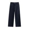 Chuyu 2025 Summer Acetate Lyocell Wide-Leg Jeans