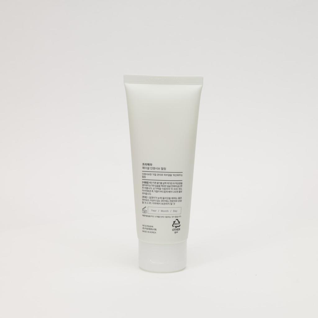 Primera Facial Intensive Peeling - 150ml