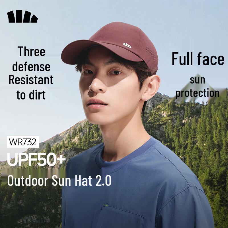 Beneath the Banana Tree Men s Lightweight Outdoor Baseball Cap