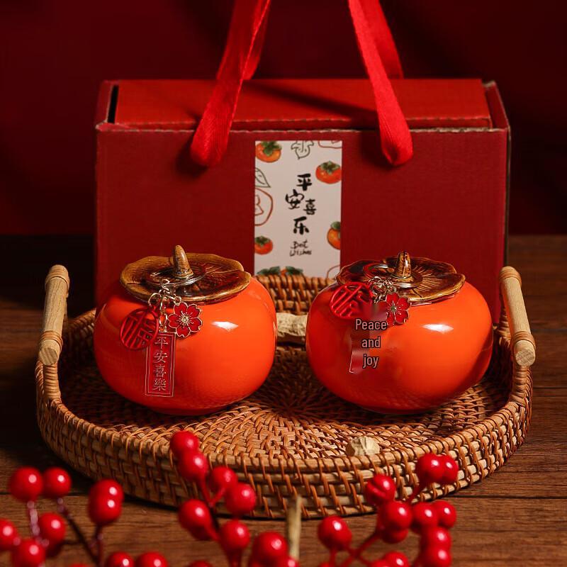 Ceramic Lucky Persimmon Festive Ornament