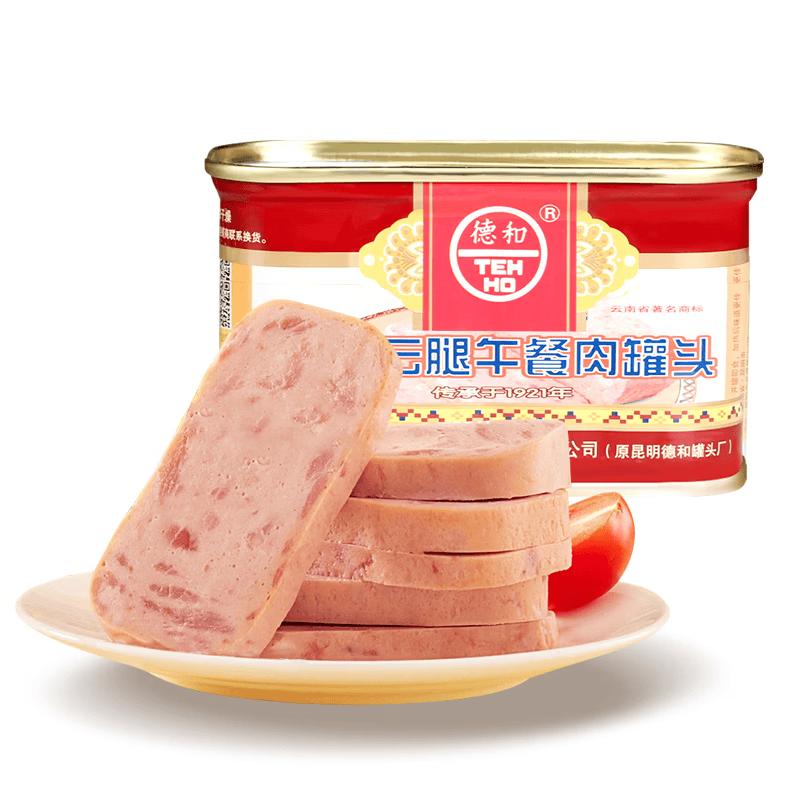 Teh Ho Yunnan Ham Luncheon Meat