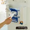 Magnetic Tissue Box Kitchen Wet Wipes Storage Box Split Wall Mounted Refrigerator Wet Wipes Storage Rack Paper Box Tissue Holder