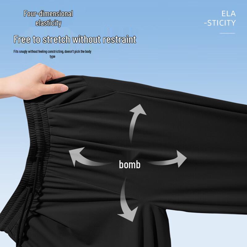 JEEP SPIRIT Men's 2025 Summer Ice Silk Quick-Dry Casual Long Pants