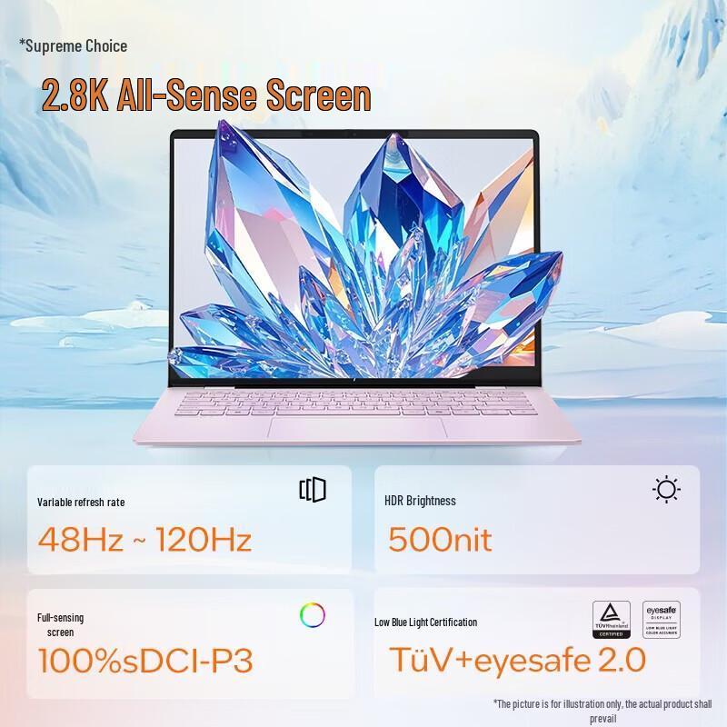 HP StarBook Pro 14 AI Advanced Edition Laptop (CN Version)