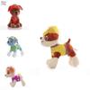 Adorable 20cm Paw Patrol Dog Plush Toy Stuffed Puppy Doll For Kids Gift Collection