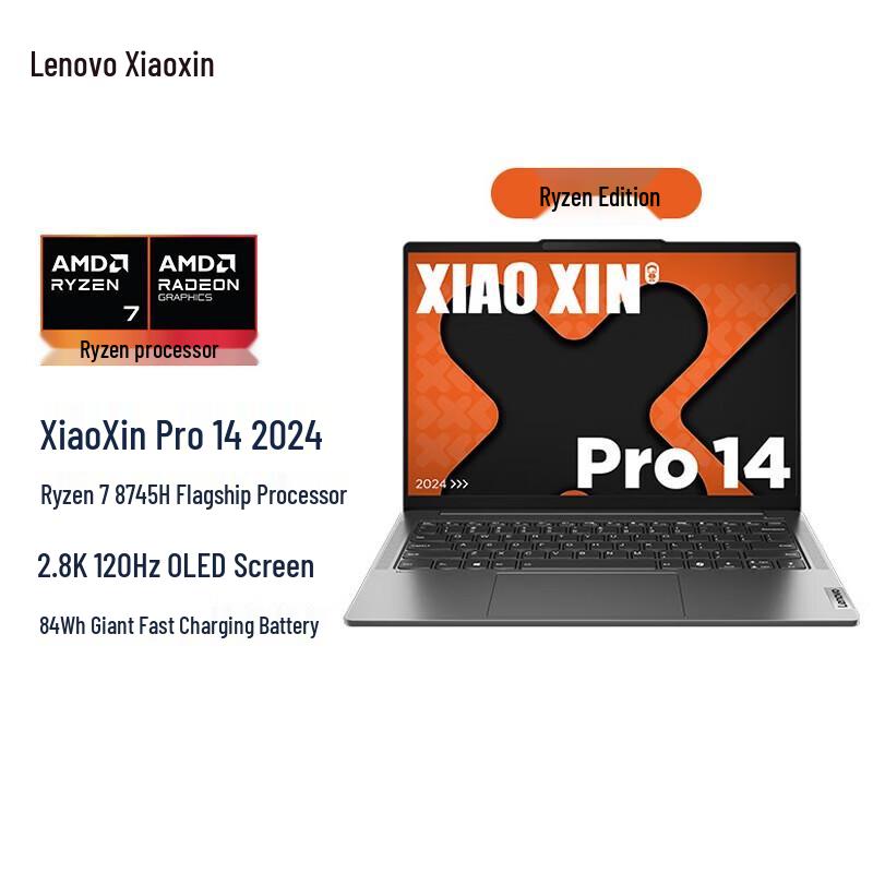 Lenovo Xiaoxin Pro 14 High-Performance Laptop (CN version)