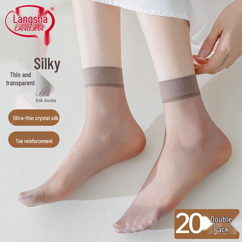 Langsha Women's Ultra-Thin Crystal Silk Short Socks