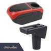 Central Armrest Box Accessories for Little Sea Lion Car