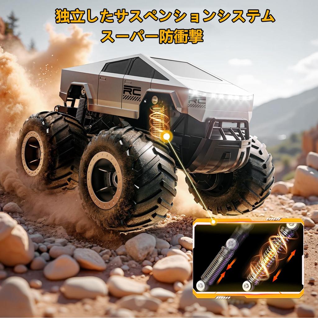 Amphibious Off-Road RC Car - Popular RC Car for Kids, 4WD Off-Road Drift, Waterproof, 2.4Ghz, 360° Rotation, LED Lights, Electric Toy Car, Birthday