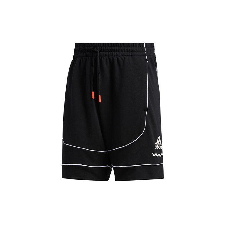 adidas Casual Shorts Men's Black Moderate FR5741